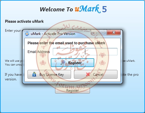 تحميل برنامج umark 5