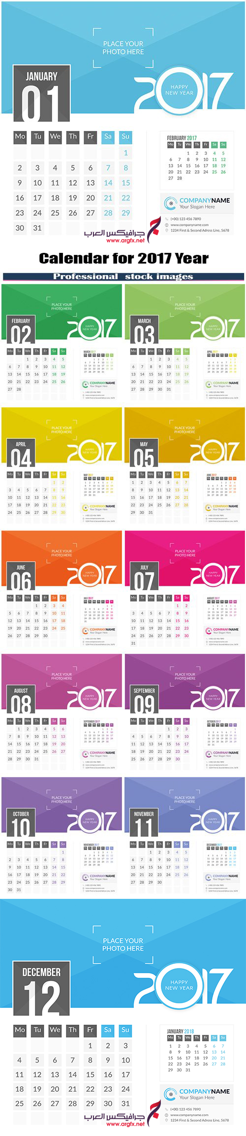  Calendar for 2017 Year