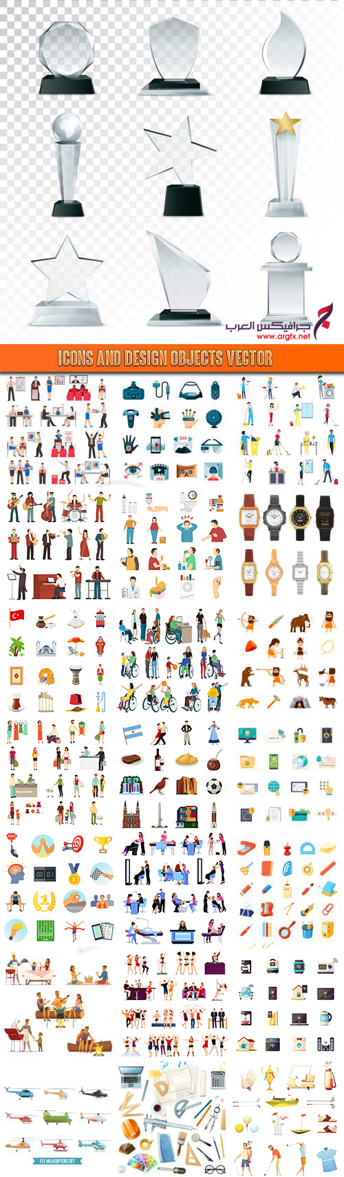 Icons and design objects vector