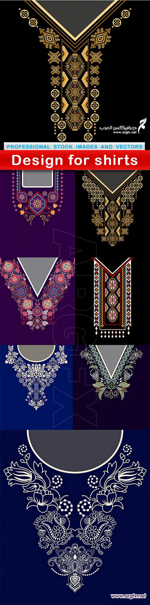  Design for shirts - 8 EPS
