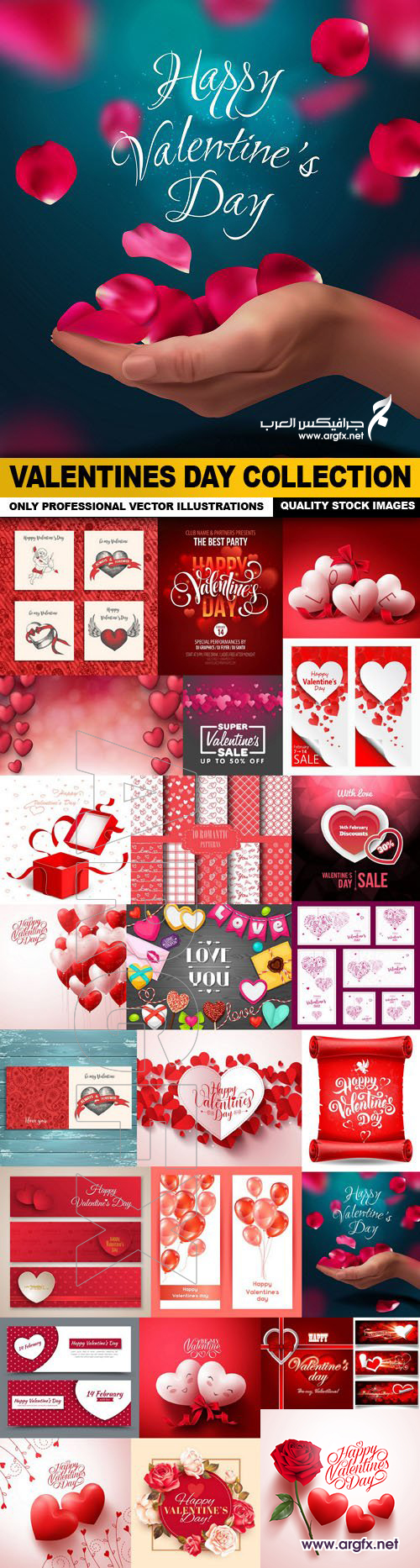  Valentines Day Collection - 25 Vector