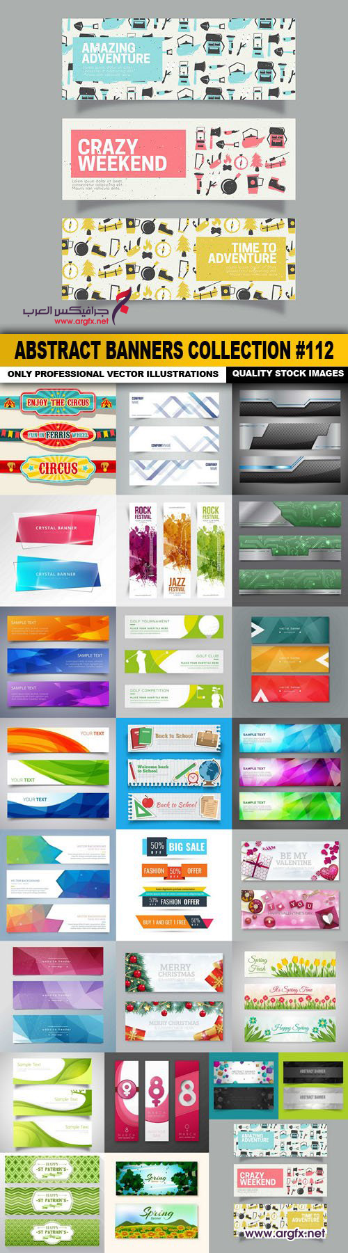 Abstract Banners Collection #112