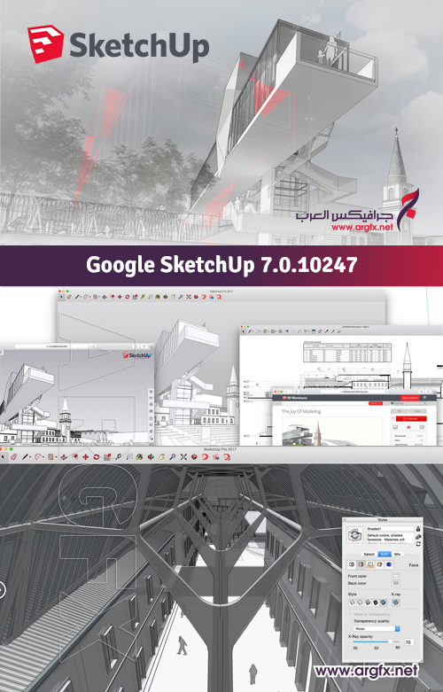 google sketchup 7.0.10247