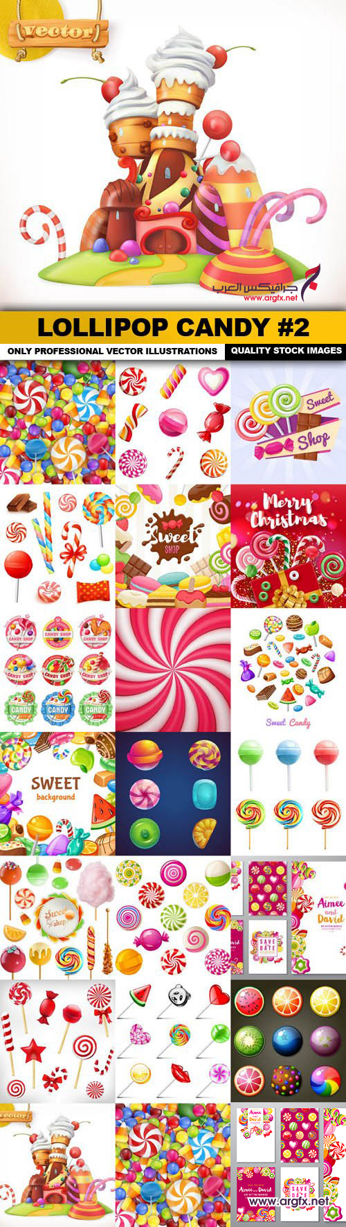 Lollipop Candy #2 - 20 Vector
