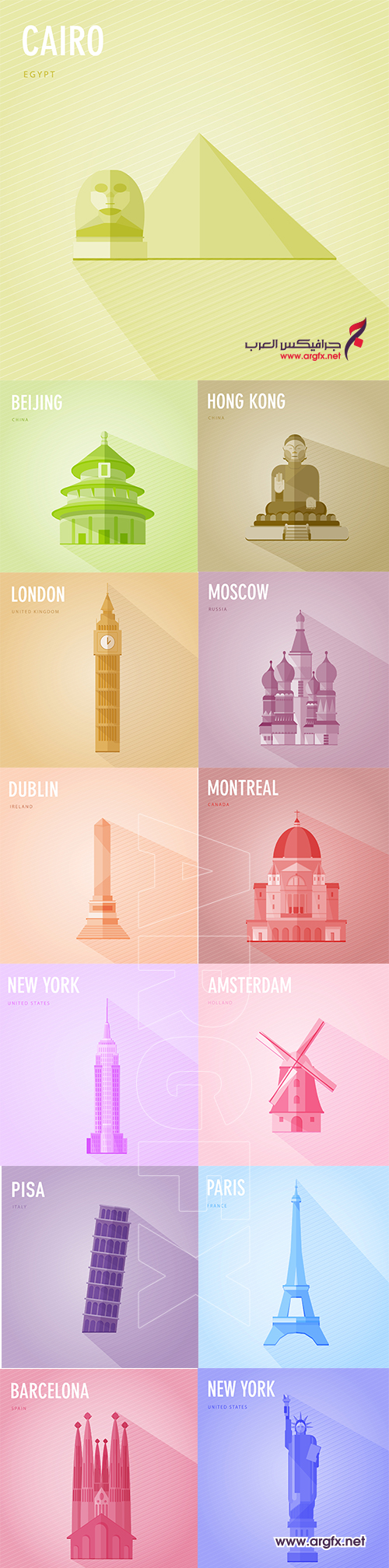  World monuments