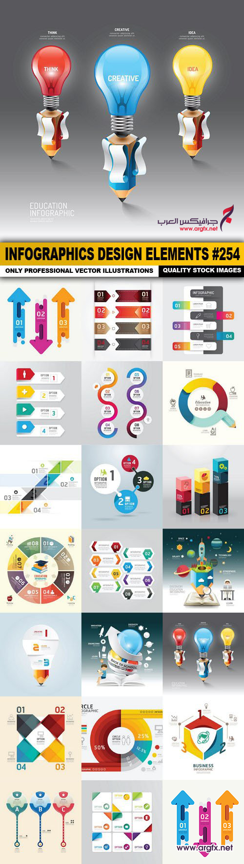  Infographics Design Elements #254 - 20 Vector