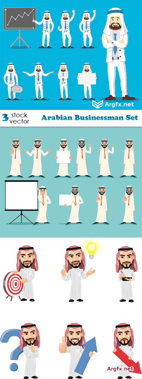 Vectors - Arabian Businessman Set