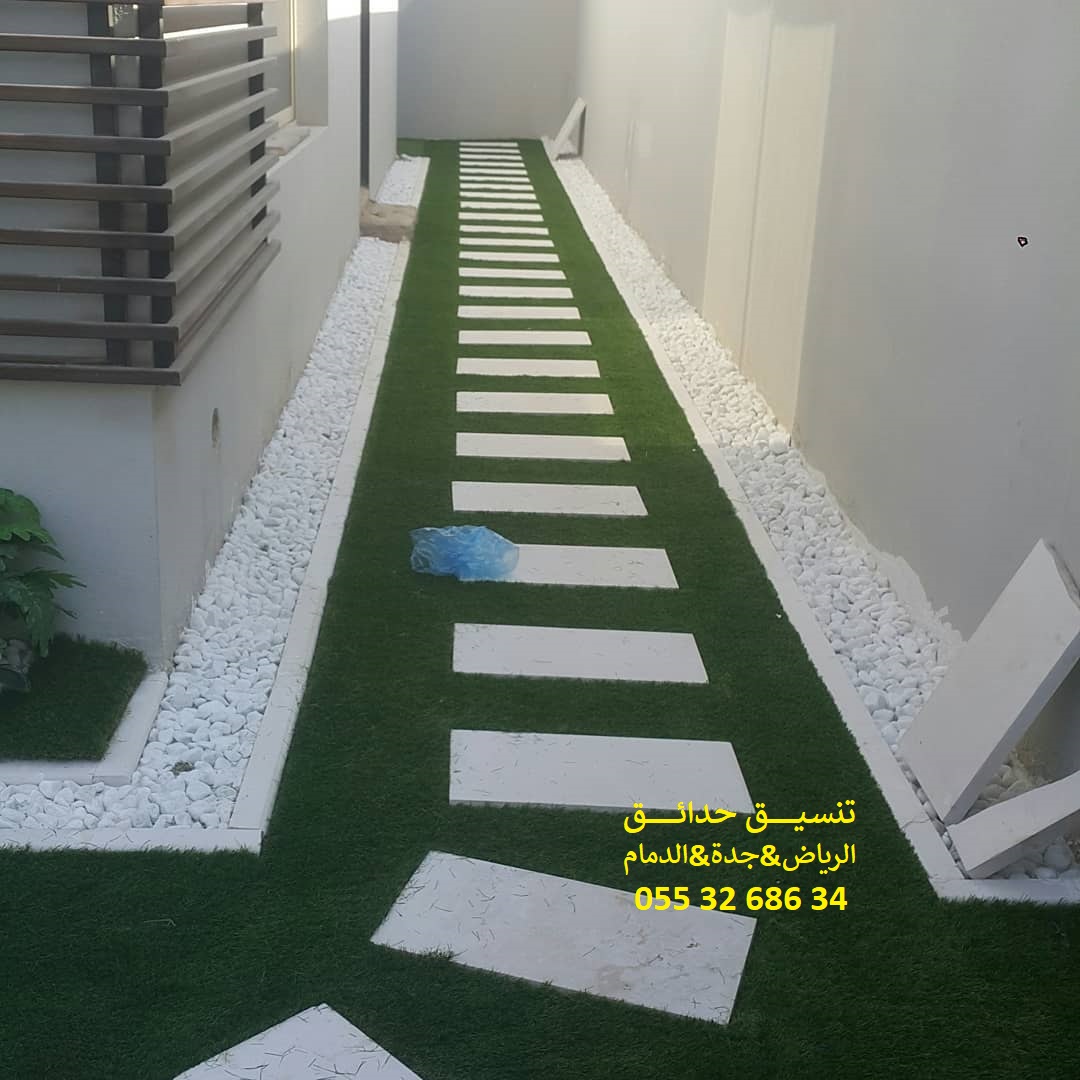 شركة تنسيق حدائق عشب صناعي عشب جداري الرياض جدة الدمام 0553268634 P_1143481j65