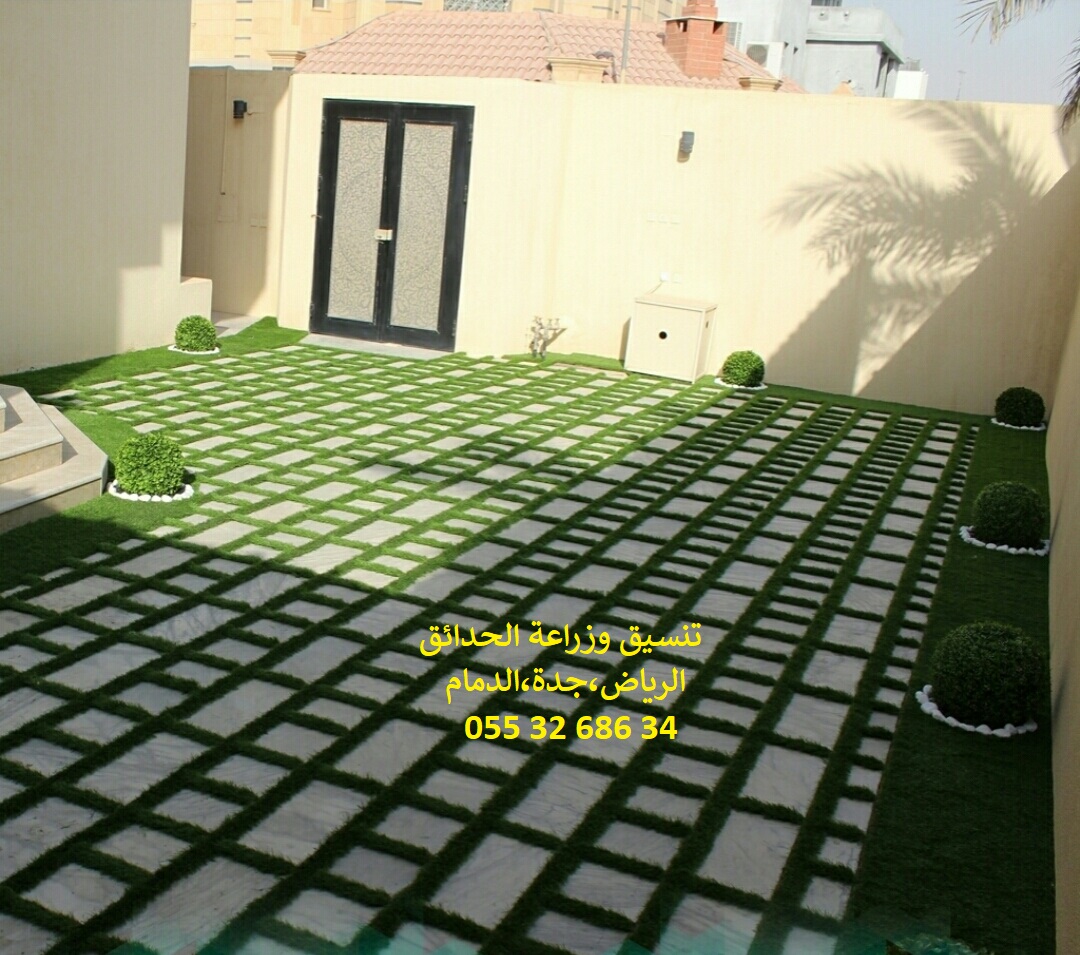 ارخص شركة تنسيق حدائق عشب صناعي عشب جداري الرياض جدة الدمام 0553268634 P_1143j9z5p8