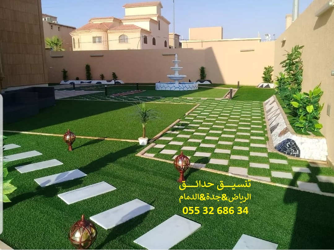 شركة تنسيق حدائق عشب صناعي عشب جداري الرياض جدة الدمام 0553268634 P_1143qugkg3
