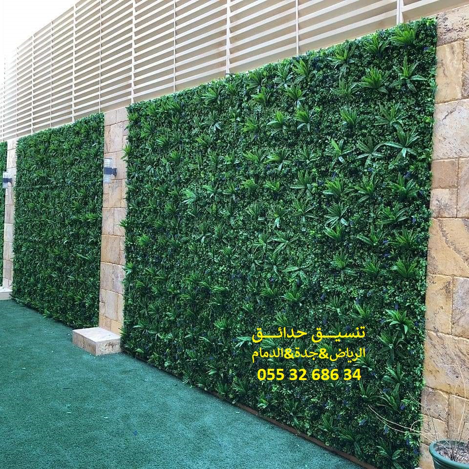 شركة تنسيق حدائق عشب صناعي عشب جداري الرياض جدة الدمام 0553268634 P_1143u69c59