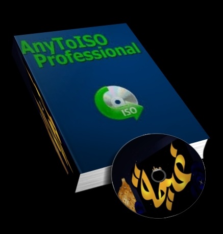    AnyToISO Professional v3.9.4 Build 650      p_116873rsl3.jpg