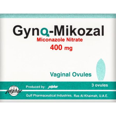 افضل تحاميل للالتهابات المهبلية , تحاميل جاينو ميكوزال gyno mikozal 