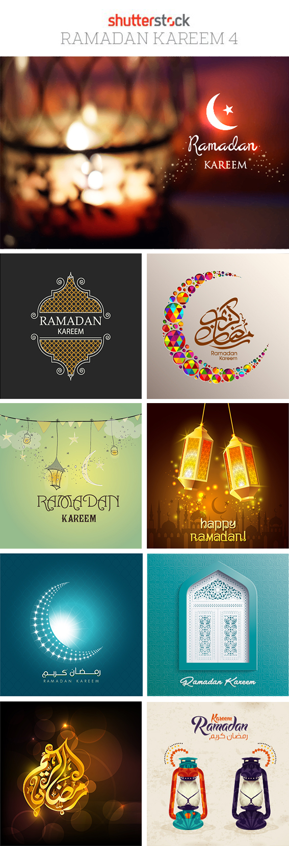 Amazing SS - Ramadan Kareem 4, 25xEPS