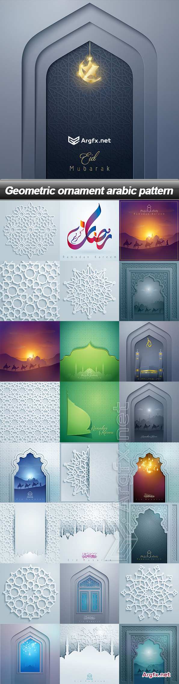 Geometric ornament arabic pattern - 25 EPS