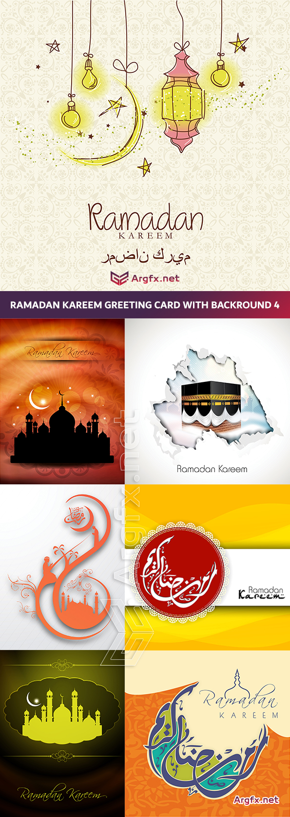 Stock Vector - Ramadan Kareem greeting card with backround 4