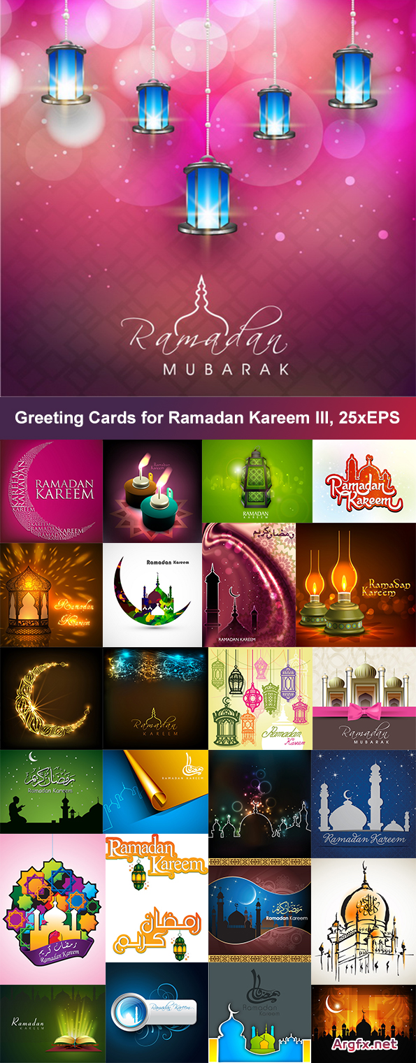 Greeting Cards for Ramadan Kareem III, 25xEPS