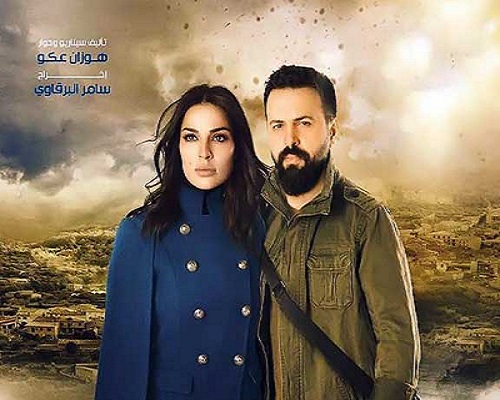 المسلسلات العربية والخليجية المنقولة على قناة MBC في رمضان 2017  P_50183ech1