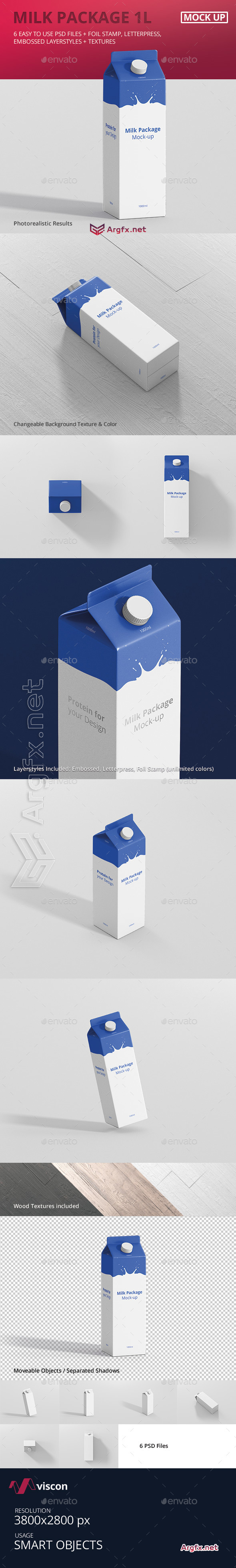 GR - Juice / Milk Mockup - 1L Carton Box 18160970