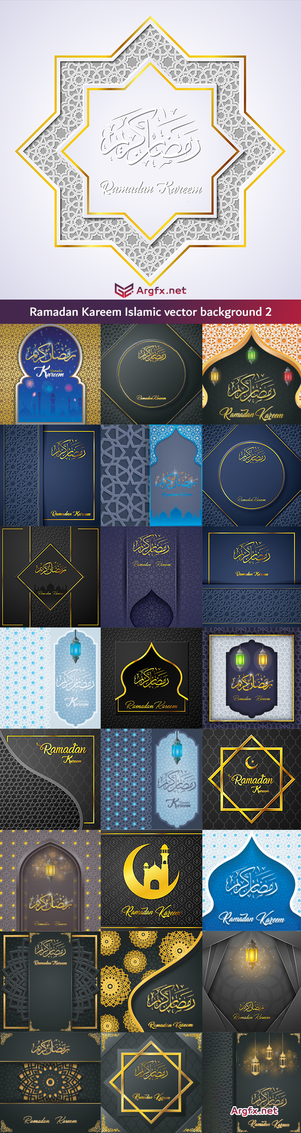 Eid mubarak greeting cards and Ramadan Kareem Islamic vector background 2