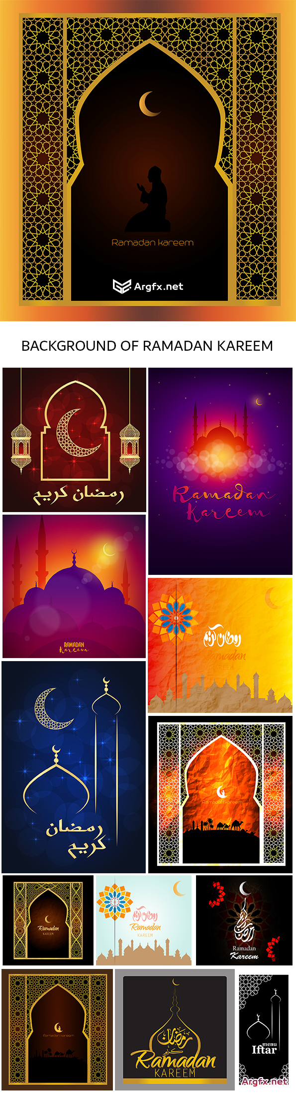 Background of Ramadan Kareem