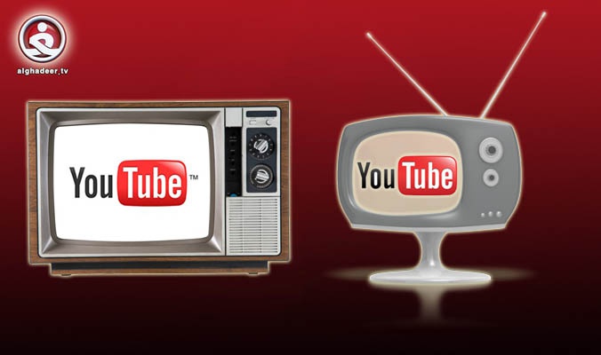 يوتيوب جديد غوغل - إطلاق خدمة YouTube TV P_533v2ls91