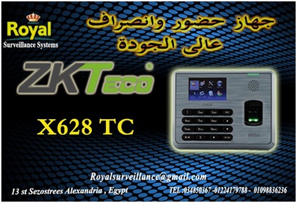 أجهزة حضور وانصراف ماركة ZKTECOموديل X628-TC  P_562jr3dn1