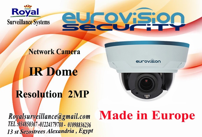 كاميرات مراقبة داخلية EUROVISION للمشروعات الكبرى أنتاج أوروبى  P_579l0m781