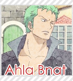 [One Piece [ AHLA BNAT .  P_5800ngs34