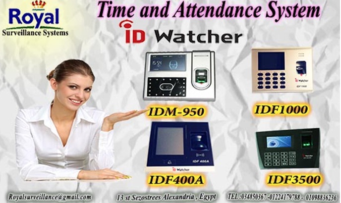 أحدث أجهزة  الحضور والانصراف ماركة ID WATCHER  P_628hlq3c1