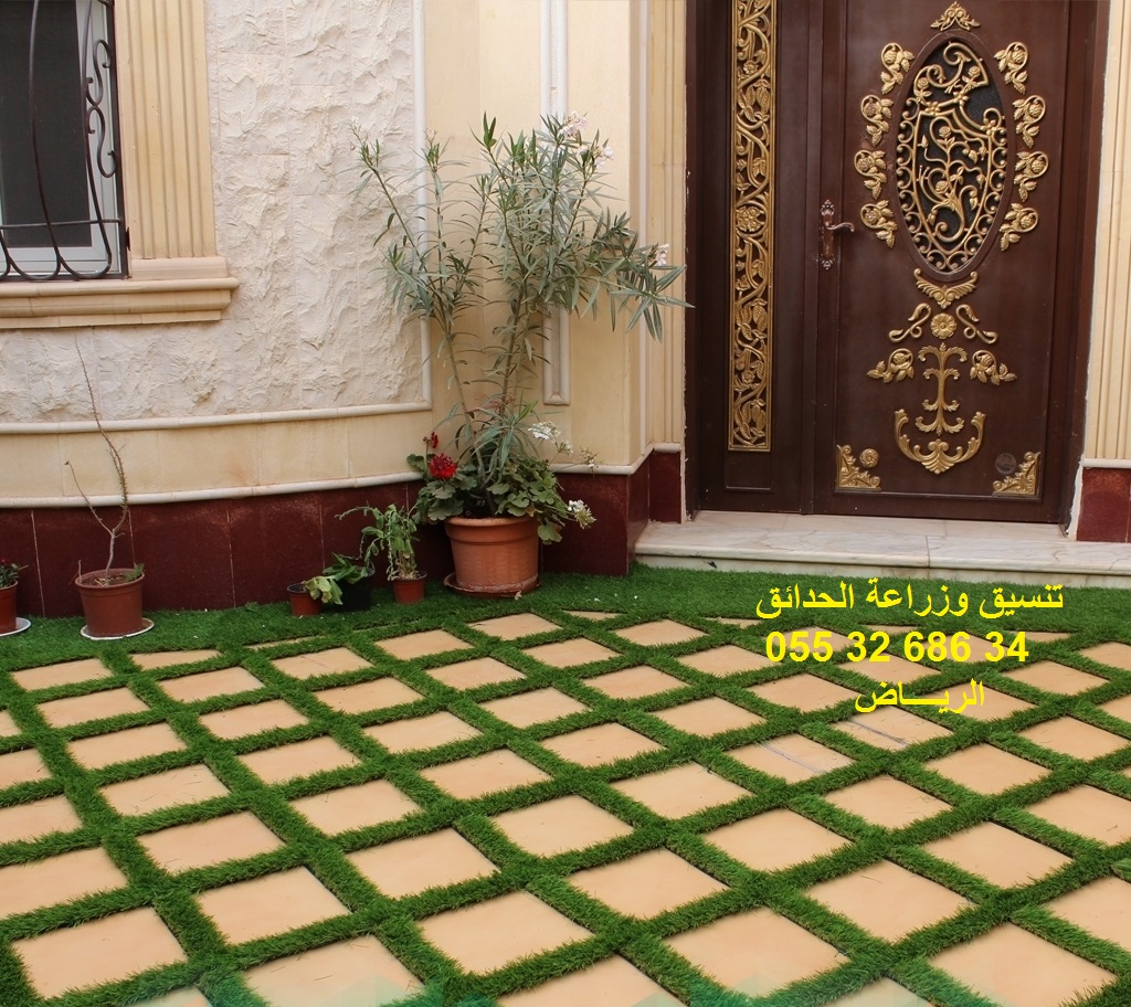 تنسيق وزراعة الحدائق-الرياض 0553268634 P_6885moms10