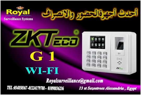 جهاز حضور وانصراف ZKTECO يعمل بخاصية WI-FI موديل G1   P_720kbqof1