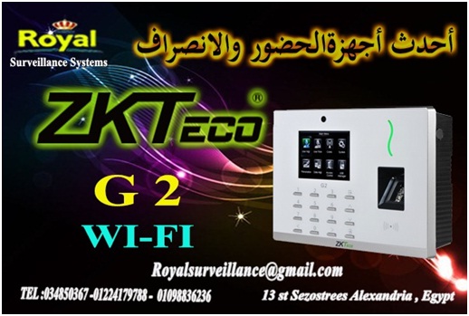 جهاز حضور وانصراف  ZKTECO يعمل بخاصية WI-FI موديل G2   P_7245dlor1