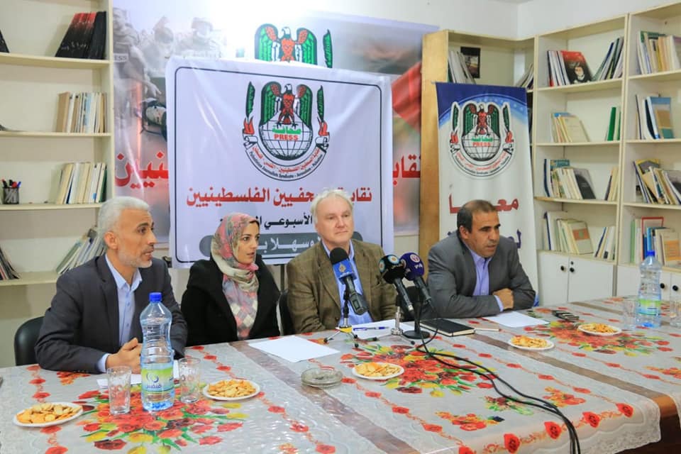 ماتياس شمالي خلال لقاء حواري مع الصحفيين بغزة