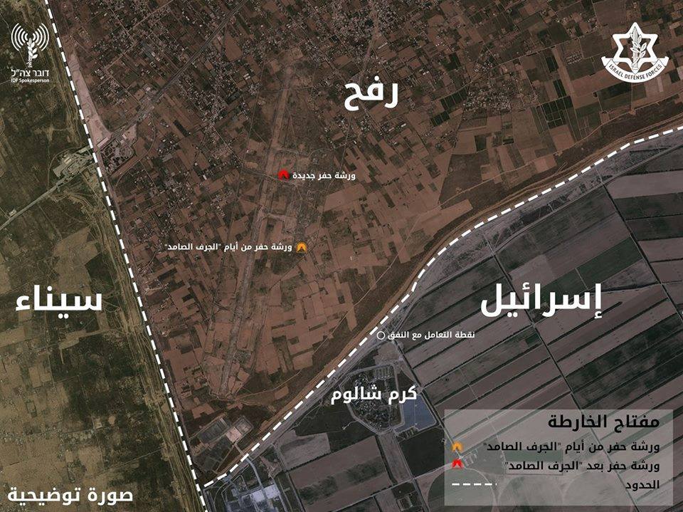 خريطة نشرها للاحتلال لقصف النفقين