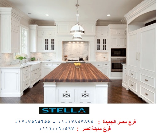 سعر مطبخ الاكريلك ٢٠١٨ – افضل سعر مطابخ        01207565655 P_820vrwqq1