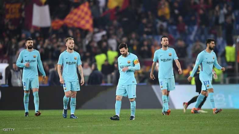 لاعبو برشلونة عقب الهزيمة من روما