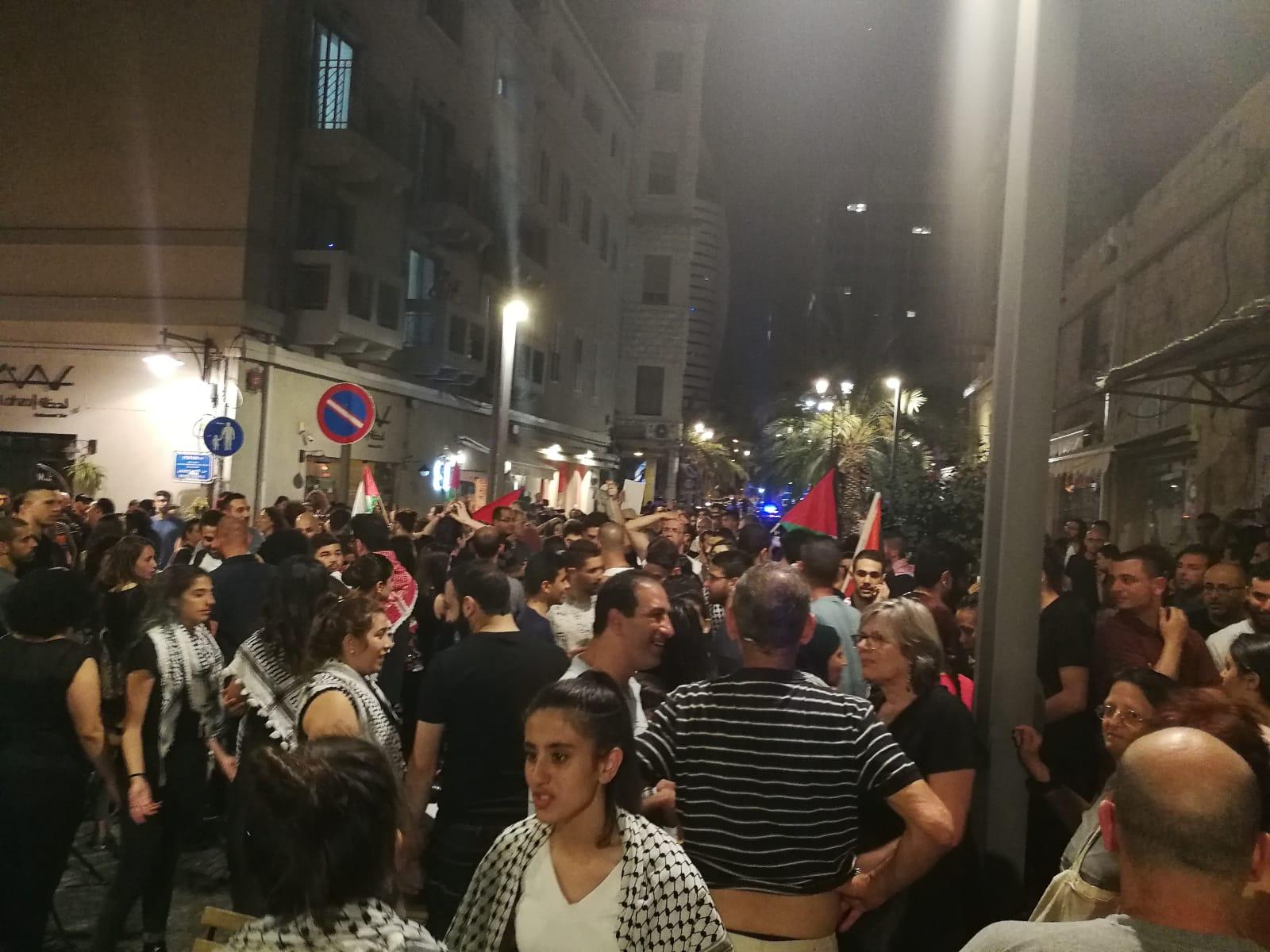مظاهرة حيفا