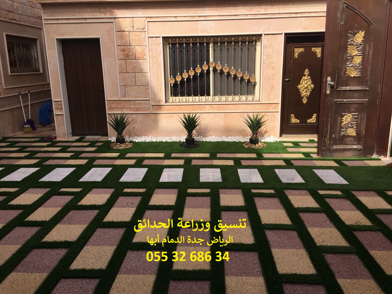 شركة تنسيق حدائق الرياض جدة الدمام ابها 0553268634 P_878scjkg3
