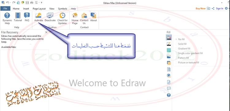 EdrawSoft Edraw Max 9.2.0.693 P_936y0fqa9
